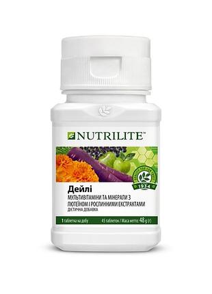 Nutrilite™ дейлі (45 таб) бад амвей емвей нутрилайт