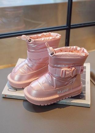 Неймовірно стильні зимові черевики для дівчат