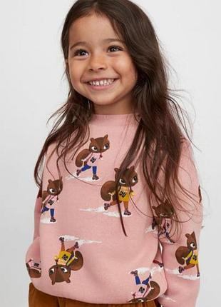 Теплий світшот свитшот толстовка h&amp;m 110-116см