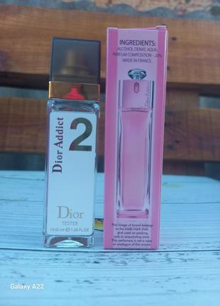 Тестер жіночий dior addict 2, 40 мл