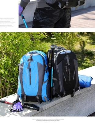 Рюкзак 45 л синій, наплічник водовідштовхувальна тканина4 фото