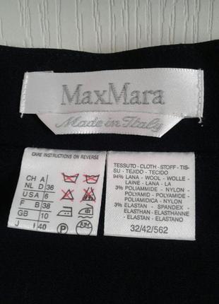 Шерстяная юбка max mara6 фото