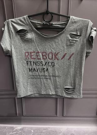 Reebok