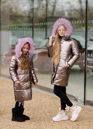 Стильный  зимний пуховик куртка пальто для девочки