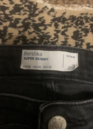 Джинсы женские😇bershka😇3 фото