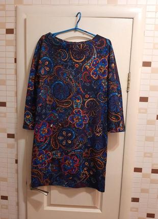 Платье праздничное