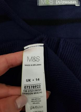 Стильная оригинальная кофта marks &amp;spencer 7