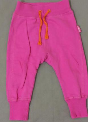 Детские брюки на рост 68 см.