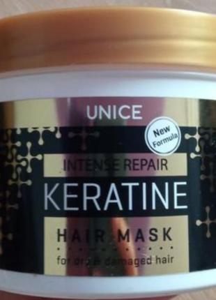 Відновлююча маска для волос з кератином 500 млг1 фото