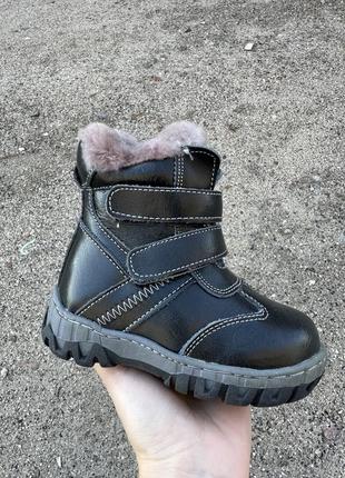 Новые детские зимние ботинки1 фото