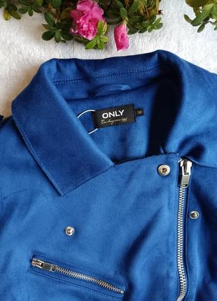 Замшевая косуха