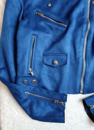 Замшевая косуха