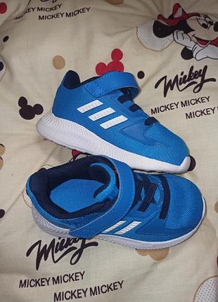 Adidas originals, 14 см