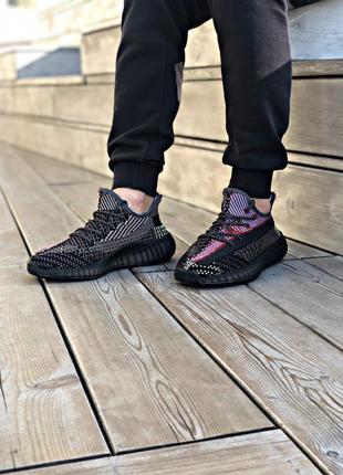 Adidas yeezy boost 350 holiday мужские кроссовки адидас изи буст 350 летние лёгкие,кросівки адідас ізі 3502 фото