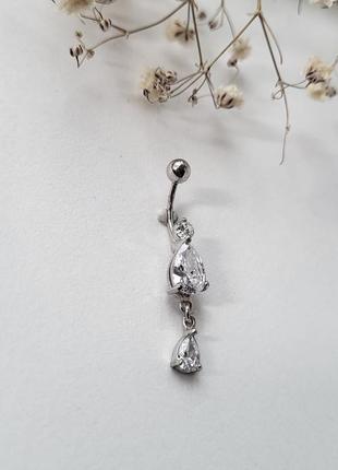Серебряный пирсинг в пупок капелька с подвеской с белыми камнями серебро 925 пробы родиров (арт. 604121р) 2.104 фото