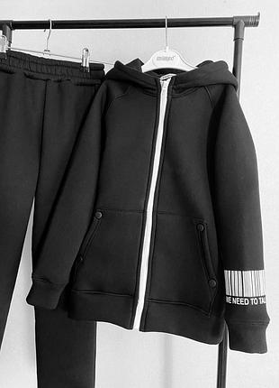 Теплий спортивний костюм