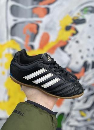Adidas детские футбольные кроссовки футзалки 29 размер