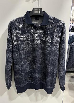 Кофта чоловіча