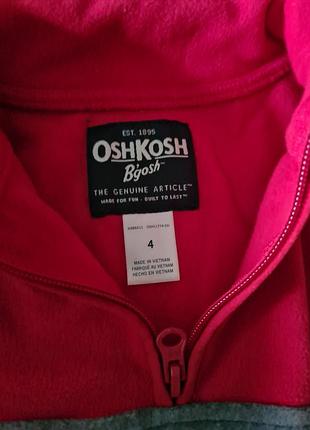 Флисовая кофта oshkosh 2