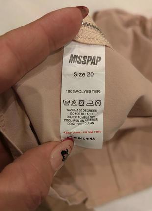 Шикарний кроп топ з відкритим плечем  plus size від misspap uk 20/xl4 фото