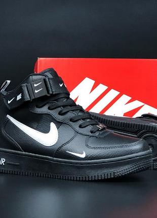 Зимові кросівки nike air force