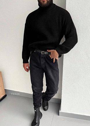 Чорний светр чоловічий оверсайз гольф