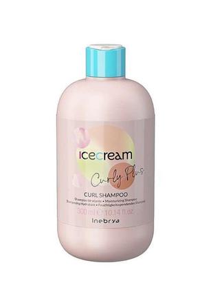 Шампунь для кучерявого волосся inebrya ice cream curly plus curl shampoo 300 мл1 фото