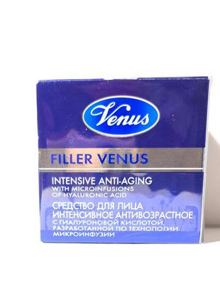 Filler venus антивозрастной крем для лица