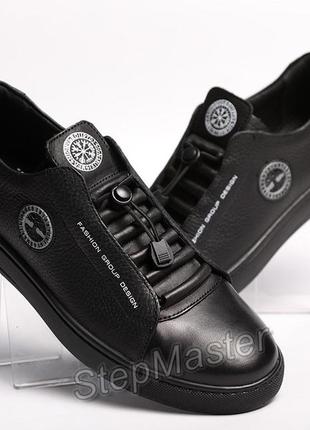 Кожаные мужские кеды кроссовки kristan trident black7 фото
