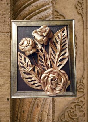 Картина кожаная 29 см - 24 см, три розы из натуральной кожи бронзового цвета, на стену, на стол9 фото