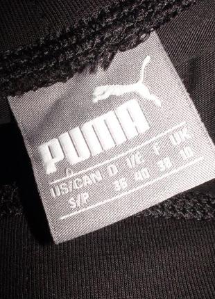 Коттоновые спортивные лосины puma.9 фото