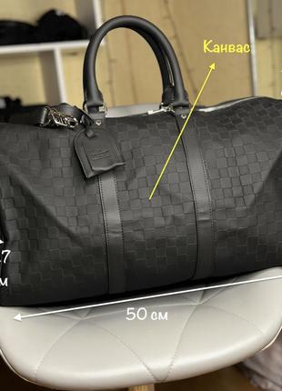 Качественная дорожная сумка от louis vuitton саквояж топовый луи витон кожаная мужская сумка ручной клади