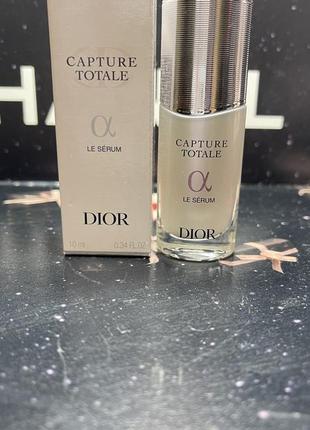 Dior capture totale le serum