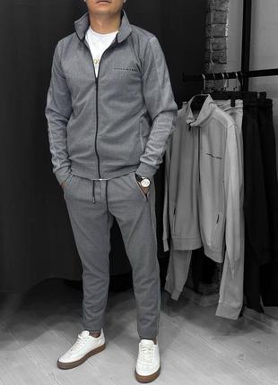 Спортивний костюм hugo boss vs porsche