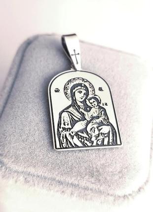 Серебряная ладанка икона казанская божья матерь с молитвой отче наш серебро 925 пробы(арт.1065) 3.95г2 фото