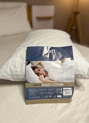 Подушка "sleep cover" теп5 фото