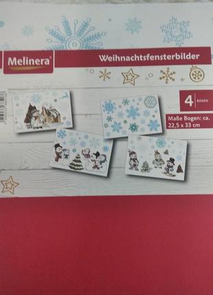 Набор новогодних наклеек melinera6 фото