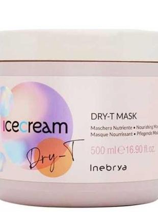 Маска для сухого і неслухняного волосся inebrya ice cream dry-t mask, 500 мл