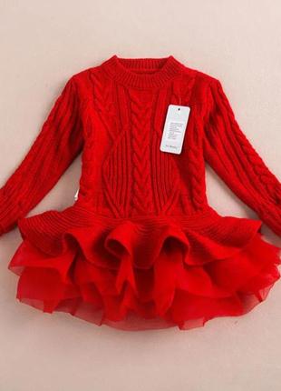 Шикарный вязанный красный свитер с баской из органзы 6-9 лет