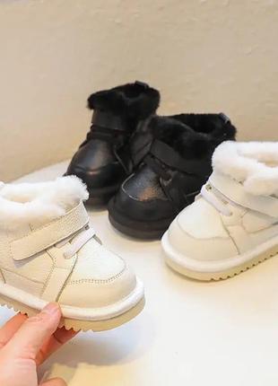 Дитячі зимові черевики на хутрі
