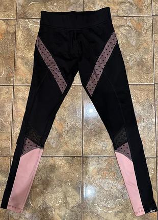 Лосины от hkm