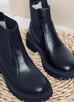 Кожаные челси