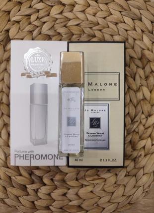 Парфумована вода phereomone formula jo malone bronze wood & leather унісекс 40 мл