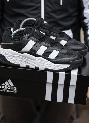 adidas air 2