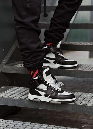 Кросівки off-white out of office mid top in black