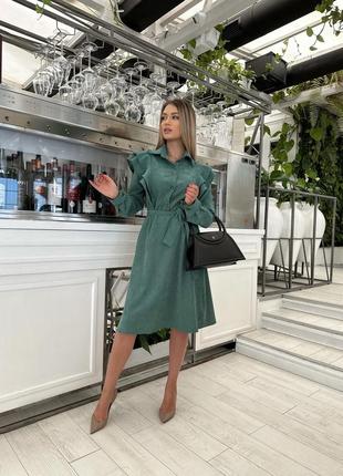 Вельветовое платье миди