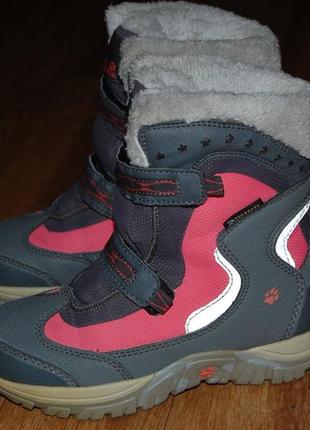 Зимние ботинки на мембране 29 р jack wolfskin texapore