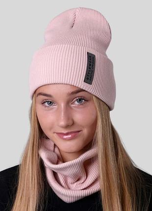 Двойная шапка рубчик 54 56 57