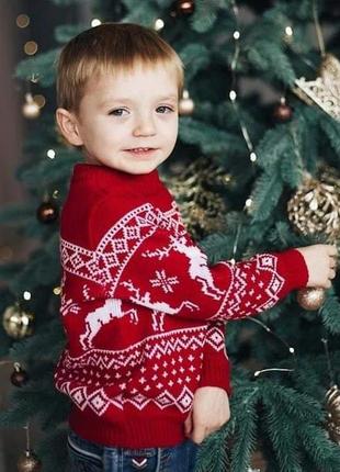 Новогодний свитер для мальчика теплый рождественский на редво на новый год