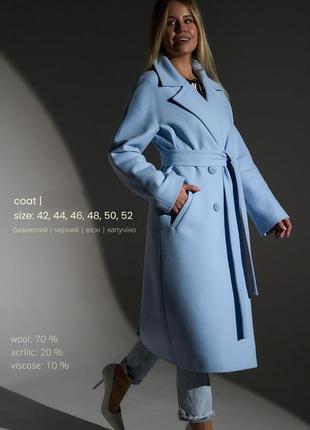 Предзаказ!  полная 100% предоплата, пальто женское демисезонное, прямое, с поясом3 фото